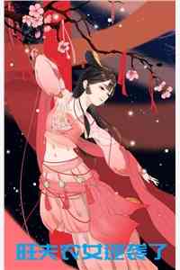 巔峰劍尊（巔峰劍尊有誰知道）