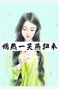 季安寧楚辰虞音（季安寧楚辰虞音作者是誰(shuí)）