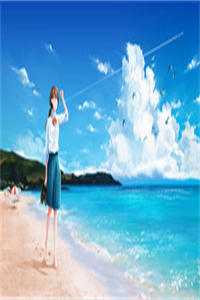 宋婉婷顧商言（每日分享書籍宋婉婷顧商言）