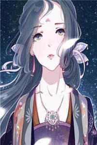 嫡女逆襲：傲嬌皇子寵爆了（嫡女逆襲：傲嬌皇子寵爆了）