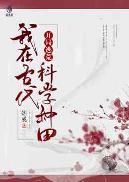 是你丟了我程景碩（是你丟了我程景碩大結局怎么樣）