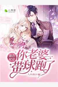 時間長河的長生者（時間長河的長生者男主角是什么意思）