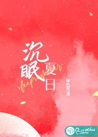 曲瀟南宮冥赫（還有沒有人知道曲瀟南宮冥赫）